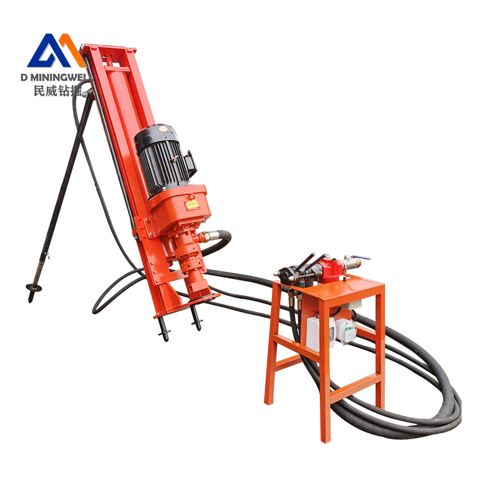 Zhejiang Minwei Small Rock Drill MW100B Mine Transportation National Defense Water Conservancy Rock Engineering Lightweight Drilling Rig