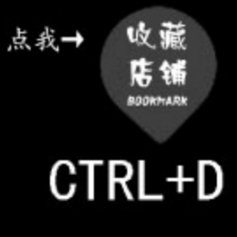 333 высокозатратный шаблон продукта