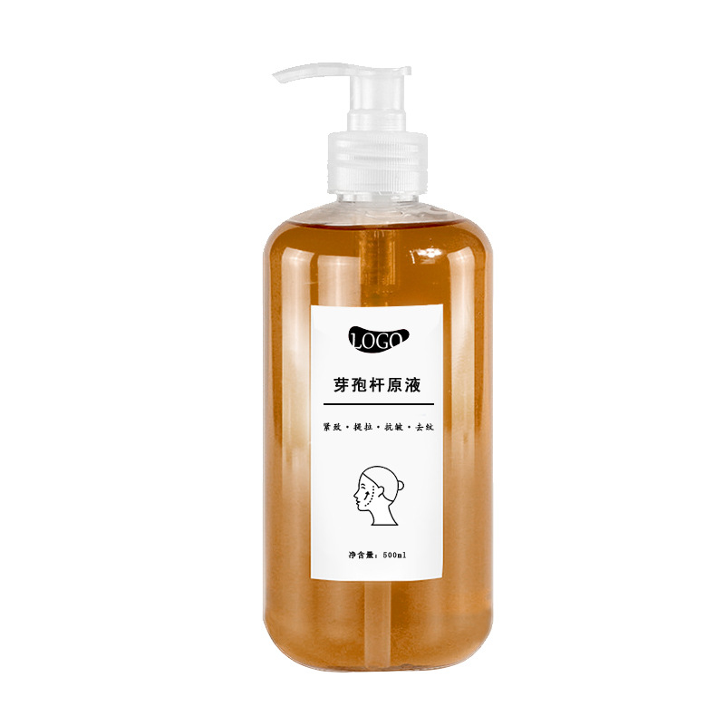 Anti-Wrinkle Essence Firming, Lifting and Diluting Fine Lines, Removing Nasolabial Folds, Forehead Wrinkles, High-Concentration Bud Spore Essence