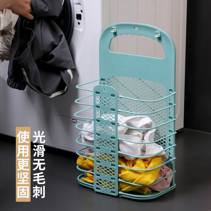 Dirty Clothes Basket Wall-mounted Foldable Household Toilet Bathroom Clothes Artifact Exchange Laundry Basket Storage Basket