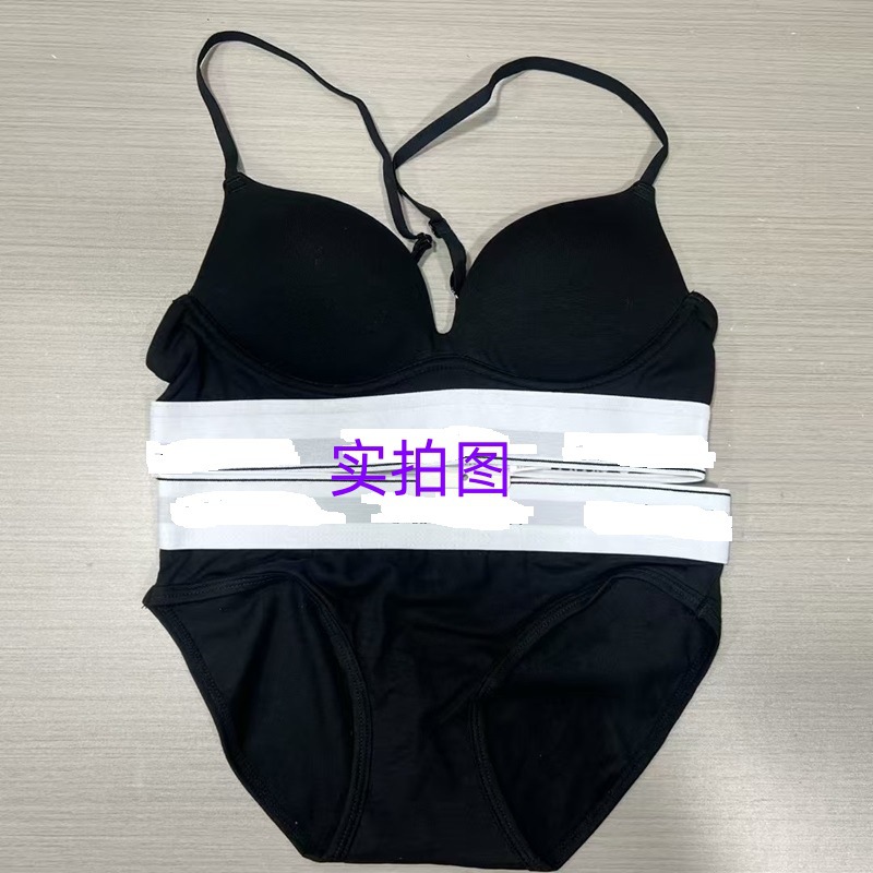 Original UCKOV Collar Women's Underwear Sexy Sling Comfortable Gather-Up No Steel Ring Inner Explosive Bra suit