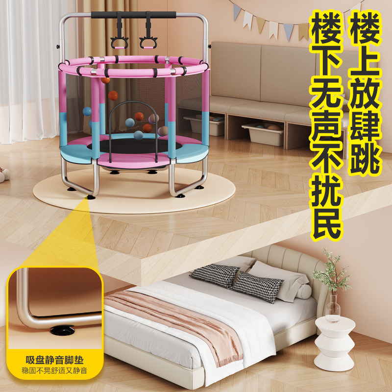 Детский батут с сеткой и тихими пружинами