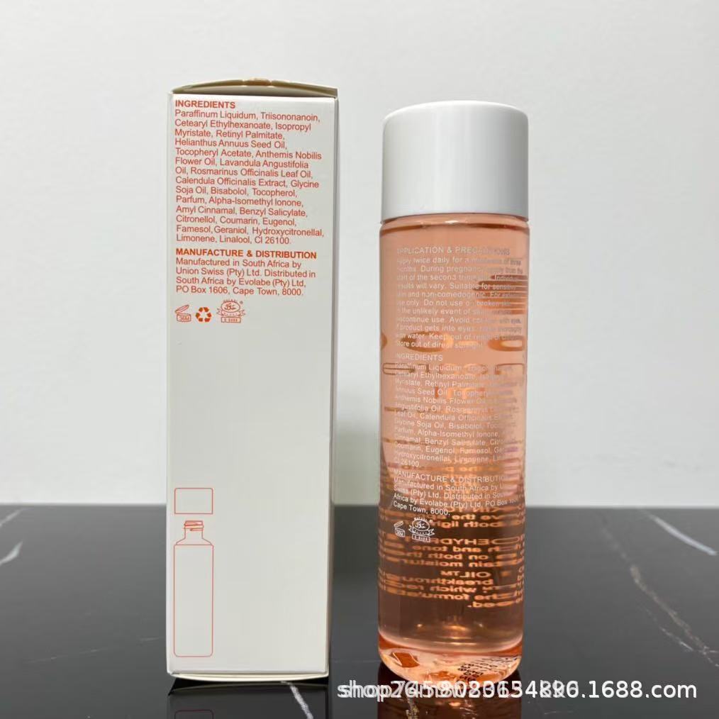 Cross-Border Australian Bailuo Oil 200ml Bailuo Oil Bio-Oil Bii Skincare Oil Obesity Oil