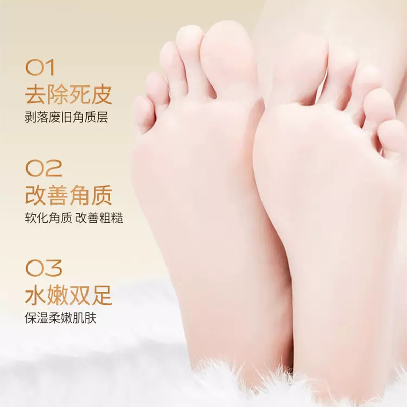[Delivery Within 48 Hours] Su Xiuchen's Fruit Acid Foot Micro Essence Spray Gently Exfoliates Dead Skin and Improves Roughness