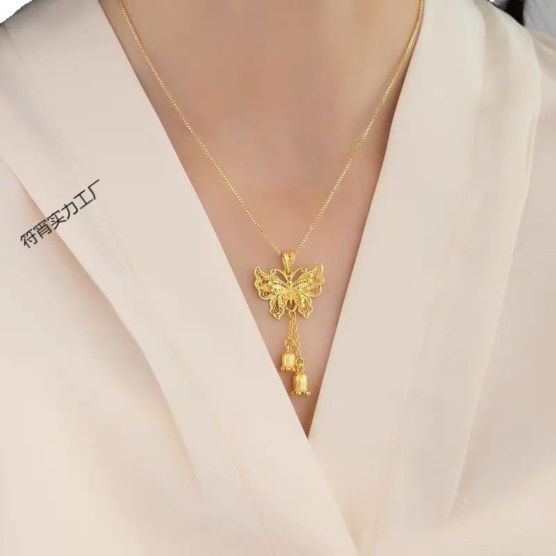 Engagement Candy Gift Box Essentials, Simulated Jewelry Hardware, Seven-Piece Set, Three Gold Sets, Fugitive Princess