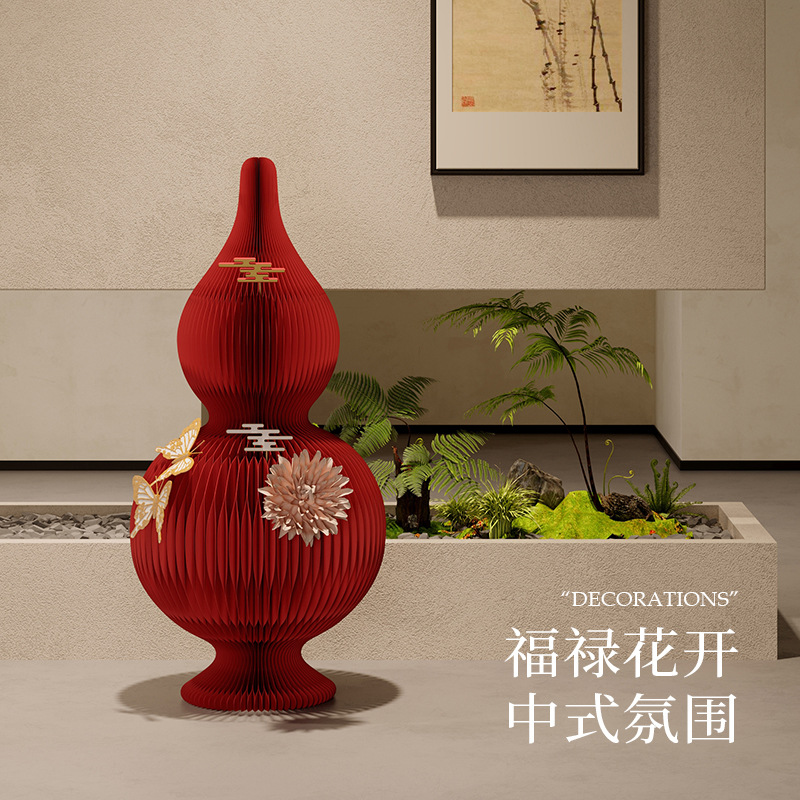 Eighteen Paper Living Room Decorative Ornaments Home Good High-level Sense Niche Chinese Entrance Door Entrance Creative Gourd Tree