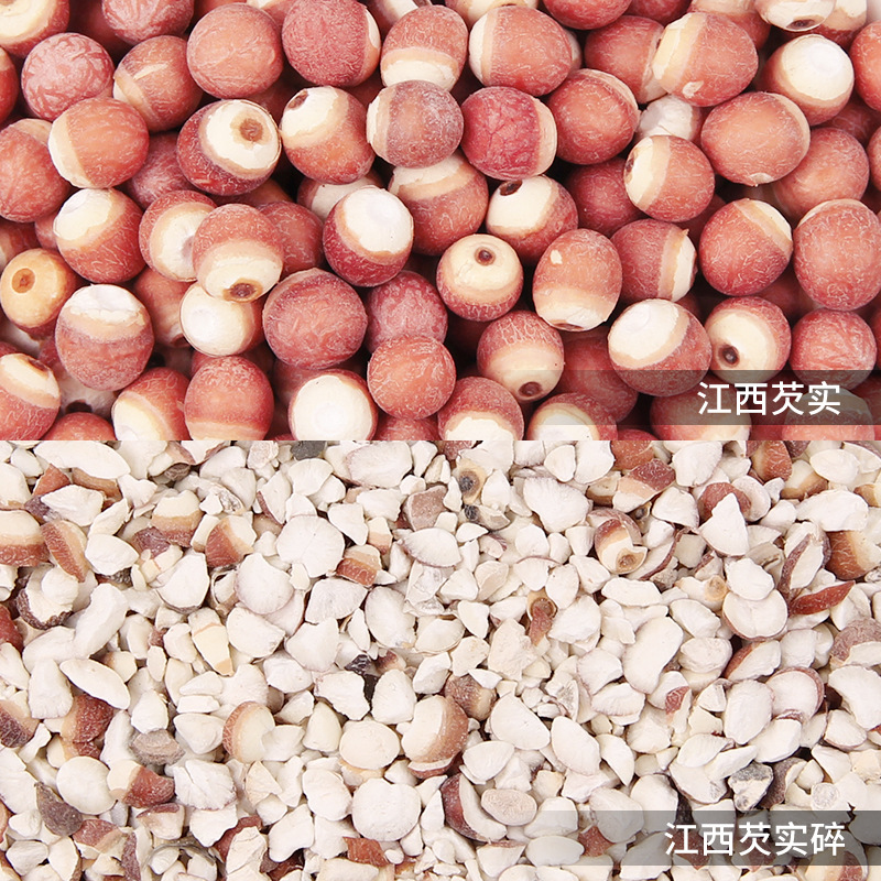 Wholesale New Goods in Bulk, Chicken Head, Rice and Gorgon Seeds, Medicinal and Edible Gorgon Seeds, Dry Goods, Powdered and Cooked Gorgon Seeds, Agricultural Products