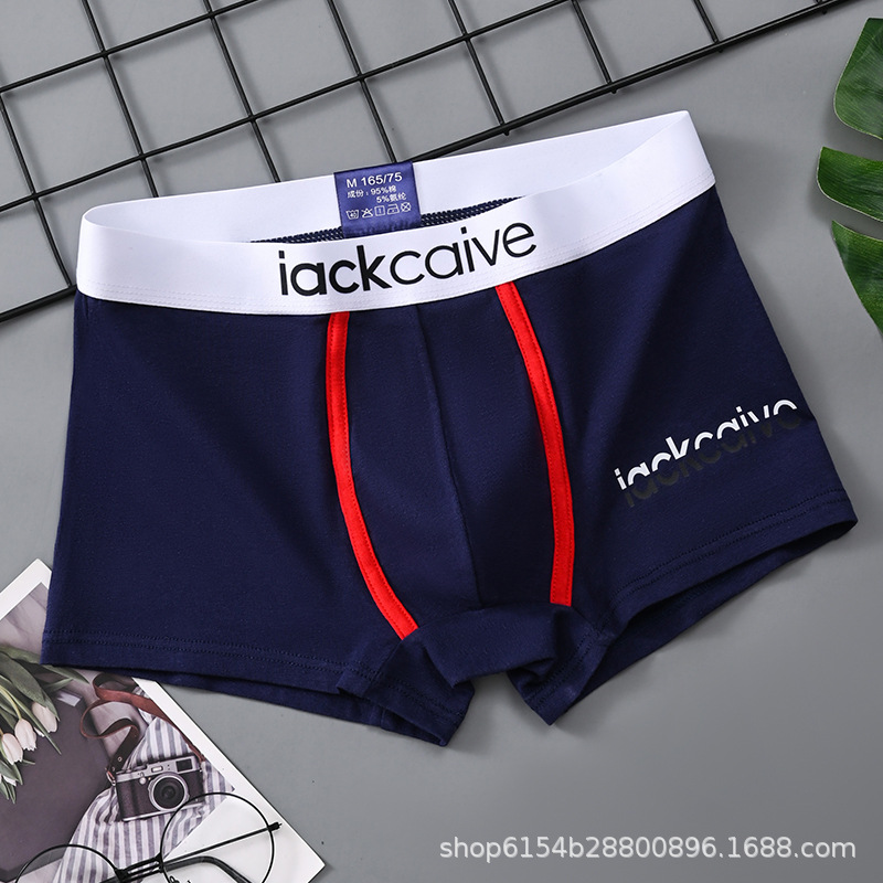 Pure Cotton young men's underwear is soft and comfortable, each piece is individually packaged, one can be ordered, the source manufacturer delivers one piece on behalf