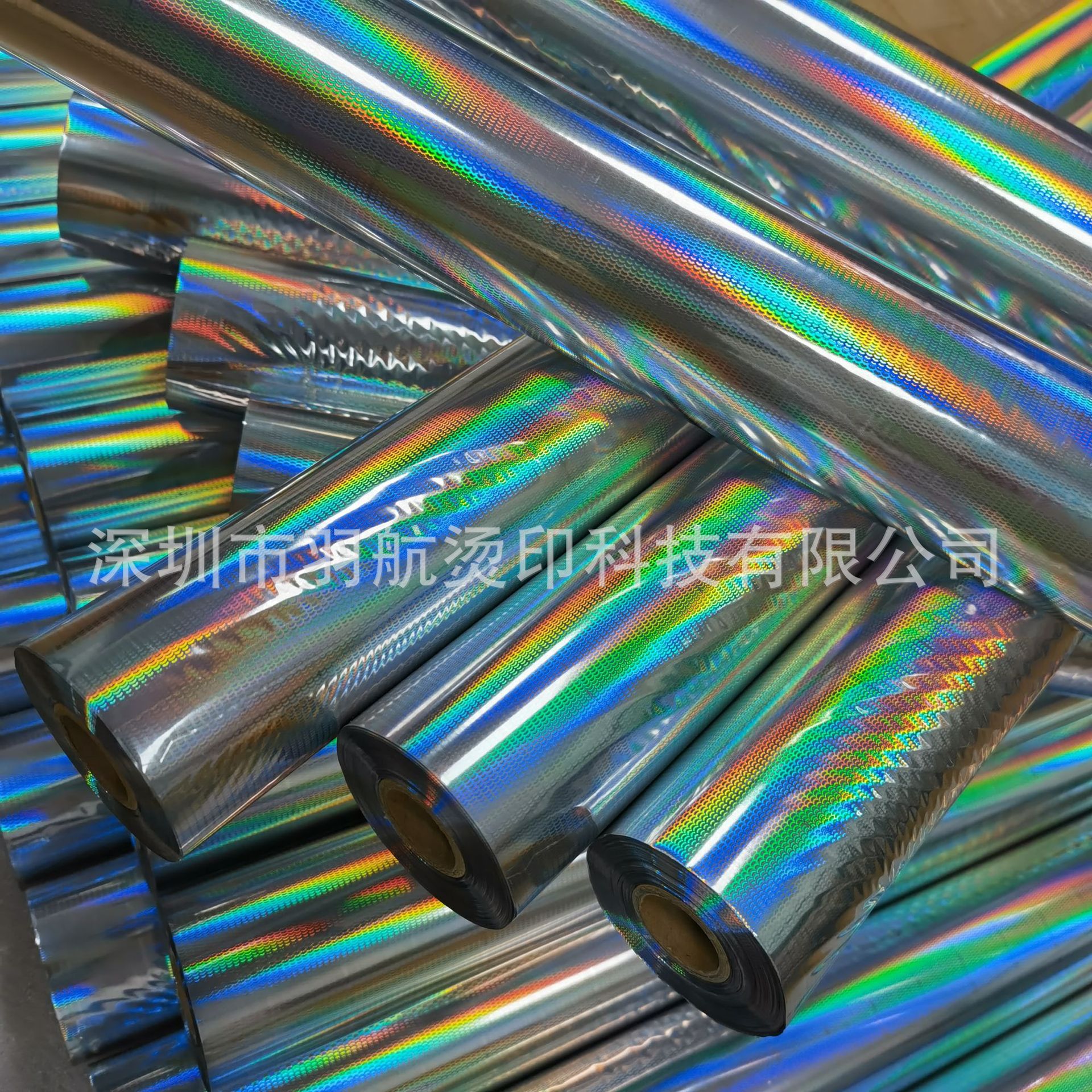 Fish scale grain silver fishing gear hot stamping paper instead of HPT-092FIR tungsten steel bait hot stamping film road alumina