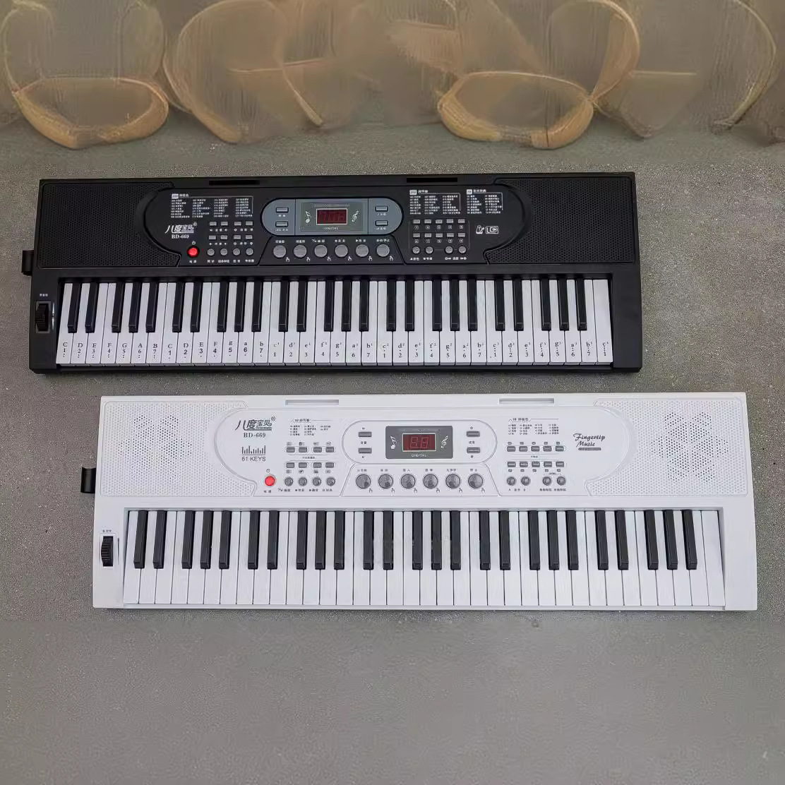 2025 Factory Direct Sales 61-Key Multi-Functional Beginner Kidsren's Digital Keyboard Piano Toy Music with Piano Stand