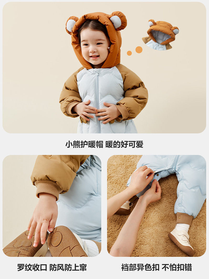 Wholesale Children's Clothing 2025 Baby down Jacket Jumpsuit Autumn and Winter Unisex Stylish White Duck down Outdoor Crawling Suit