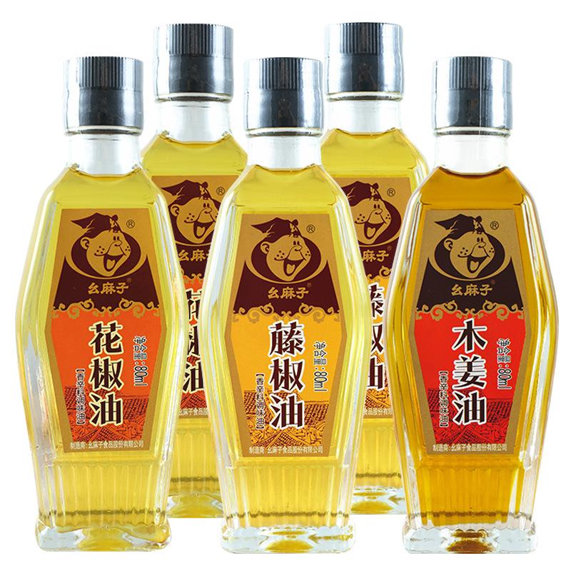 Масло с ржаным перцем Mazi 500мл