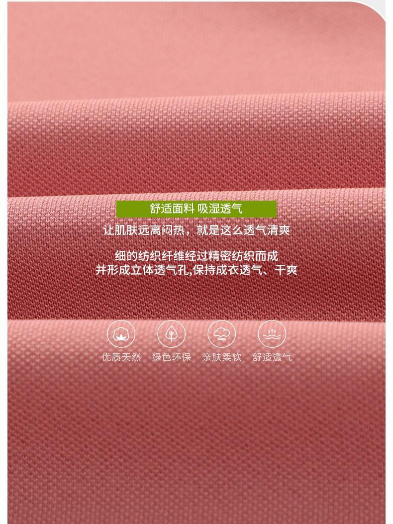 Lapel polo shirt custom overalls summer short-sleeved corporate garment printing logo advertising T-shirt embroidery