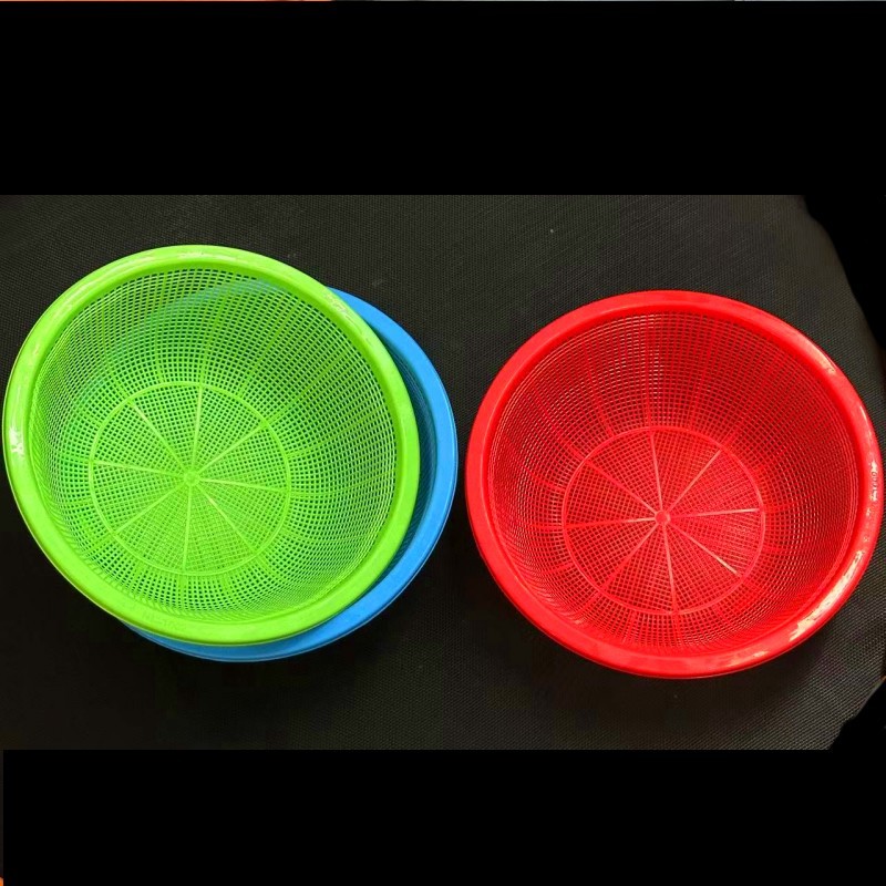 28cm Large Rice Basket Fruit and Vegetable Basket One Yuan Two Yuan Store Supply Wholesale