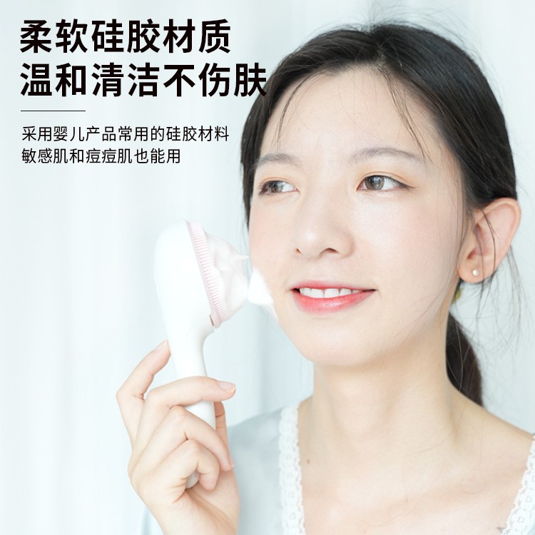 New Silicone Long Handle Facial Brush Cleanser Facial Massage Facial Massage Artifact Cleanser Bathbrush Massage Brush