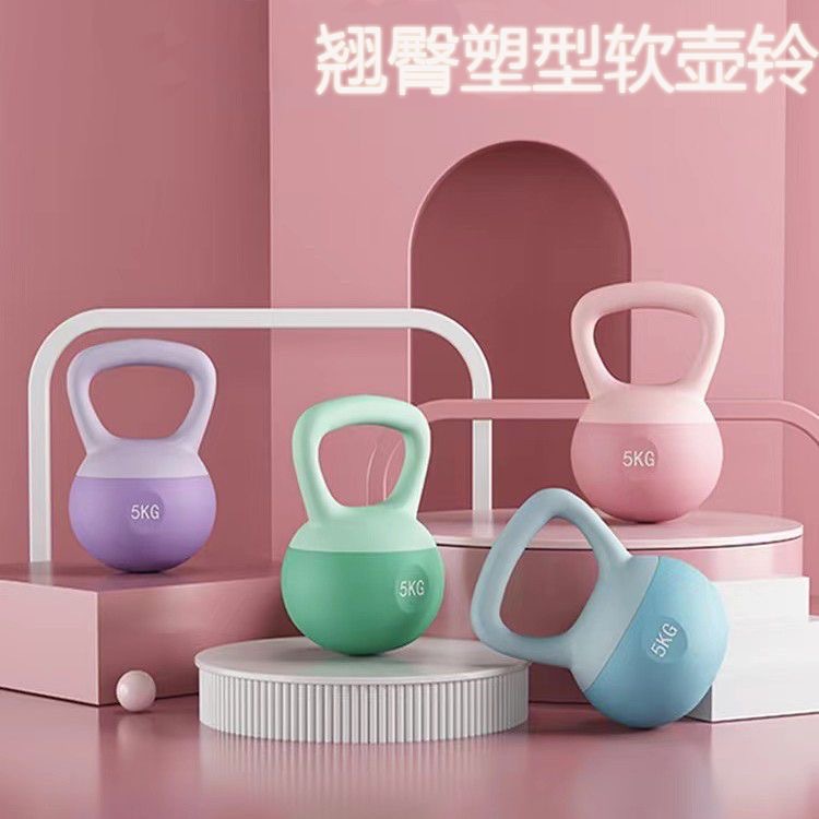 Мягкий гиревой тренажер для женщин, фитнес дома, оборудование для тренировки ягодиц, гантель для силовых тренировок