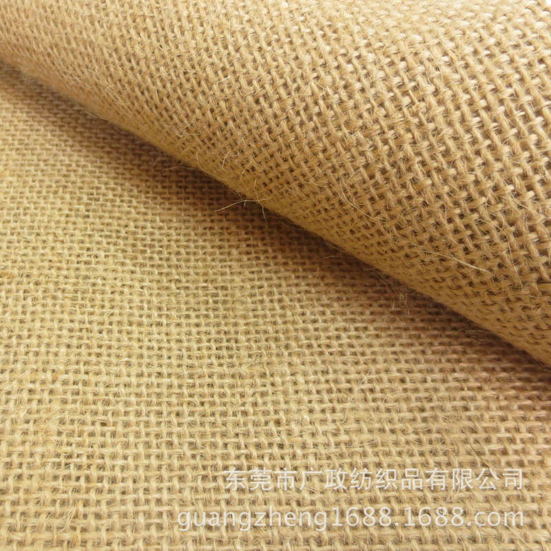 50*50 jute cloth coarse linen fabric photography background cloth luggage handbag Christmas DIY decoration old coarse linen sack cloth