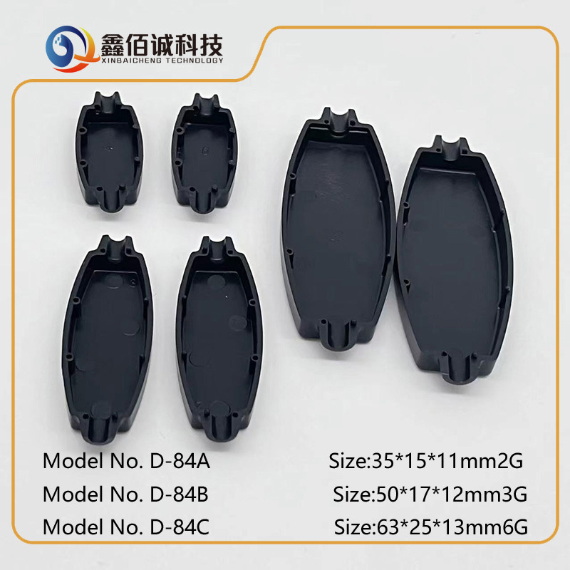 ABS plastic enclosure electronic terminal box with hole module enclosure PCB circuit board wire box power supply housing