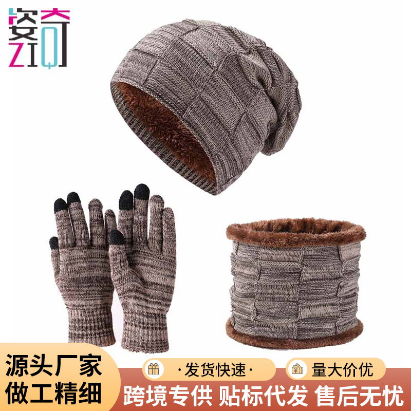Вязаная шапка для мужчин и женщин, осенне-зимний комплект с плюшевой подкладкой, шарф, перчатки