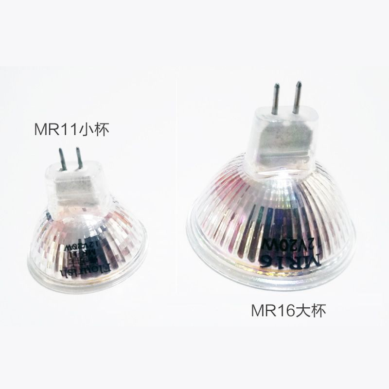 Halogen lamp Cup mr16 wax melting lamp gu10 bulb pin old-fashioned mr11 spot lamp lamp bead downlight led12v