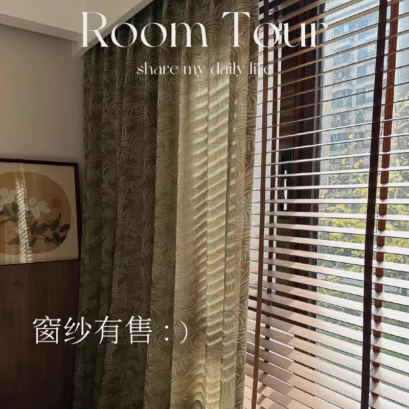 Solid Wood Venetian Blinds Home Study Living Room Office Bedroom Wooden Venetian Blinds Shading Lifting Solid Wood Blinds