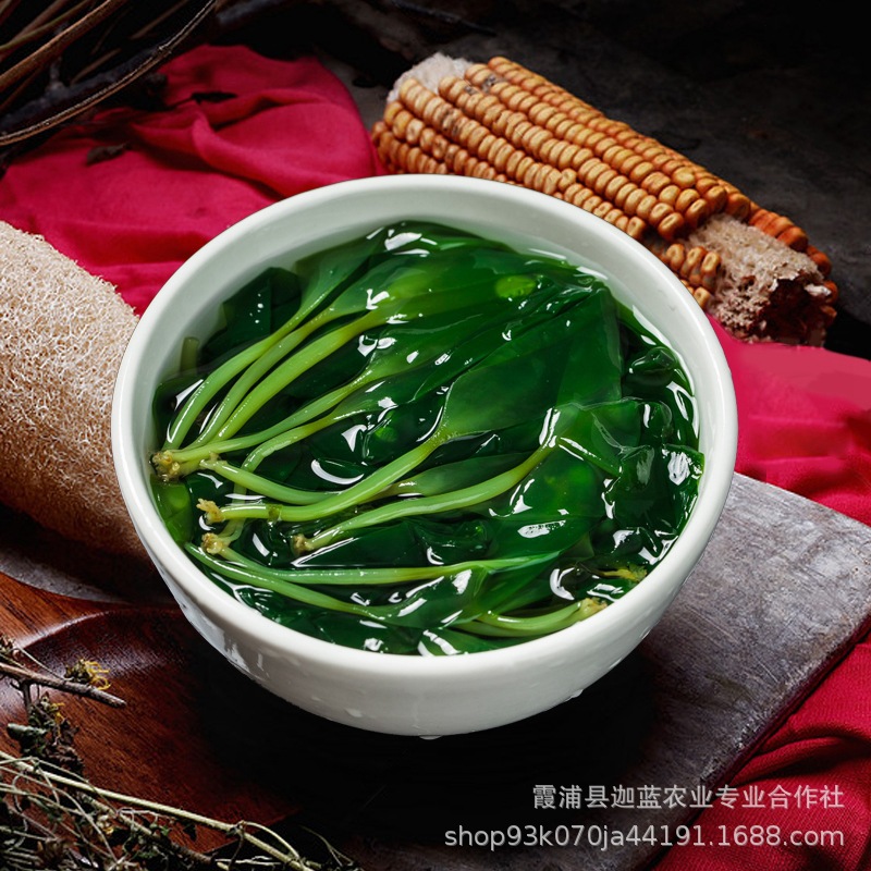 Kelp Seedlings, Fresh Salted Kelp Seedlings, Xiapu Specialty Small Hot Pot Ingredients, Commercial Non-Special Dry Goods Wakame