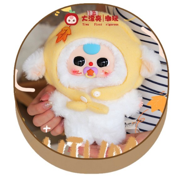 Authentic Babythree Three-Year-Old Autumn Fairy Tale Blind Box Trendy Toy Internet Celebrity Cross-Border Hot-Selling Doll Wholesale