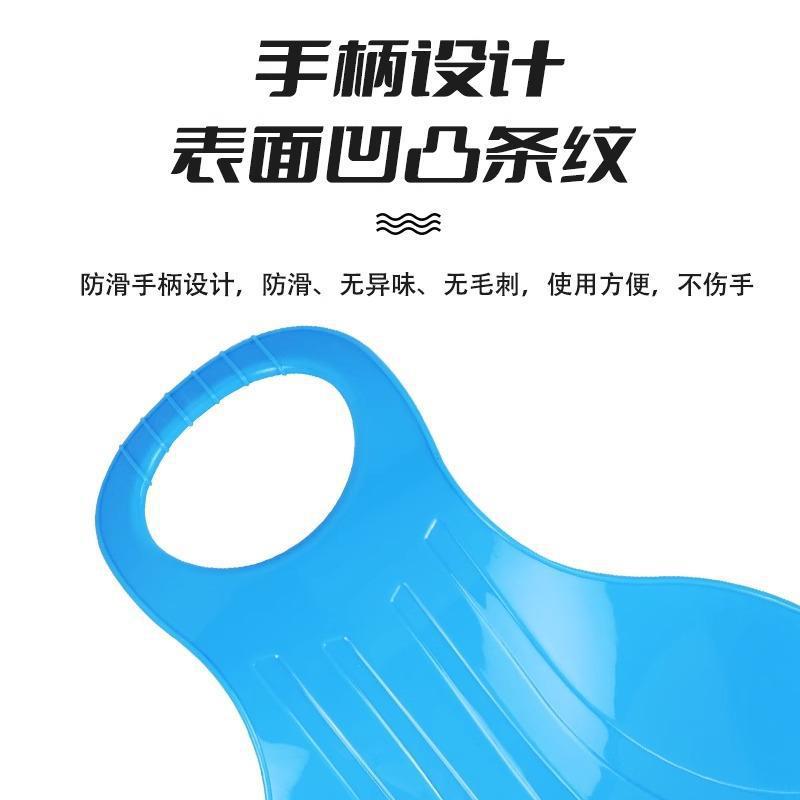 Children's Snowboard, Sandboard, Thickened Wear-Resistant Adult Lawn Slide Mat, Grass Slope Skateboard, Grass Mat