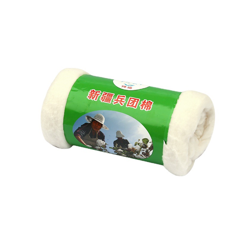 Cotton Thousand-Layer Combed Cotton Quilt Core Cotton Cotton Batting Filling Cotton Cotton for Coats and Jackets