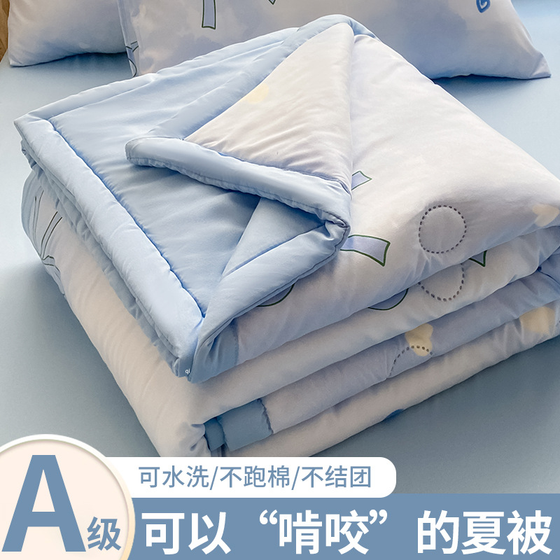 Кондиционер, летняя прохладная простыня, тонкая, машинная стирка, для общежитий, 2025, новый стиль