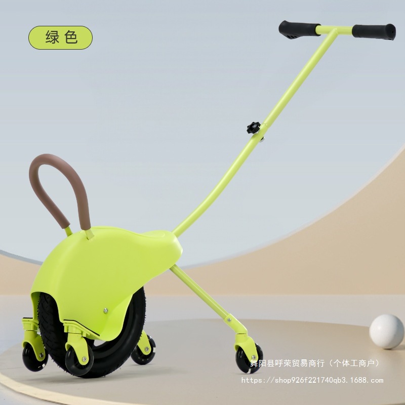 Parent-Child Unicycle Can Sit on and Has Auxiliary Wheels to Walk the Baby, Outdoor Play and Camping Style, Lightweight Children's Stroller