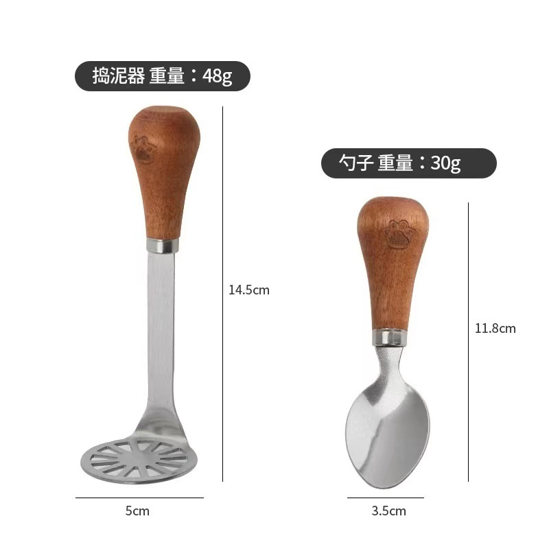 Super practical plump handle mash ins thickened stainless steel mud press potato mud purple sweet potato mud mud pressing artifact