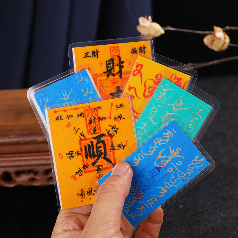 Caikuka Yishun Baishun Buddha Brand Manjusri Lotus Master Green Mother Card Mobile Phone Sticker Big Black Sky Blue Card Mobile Phone Case