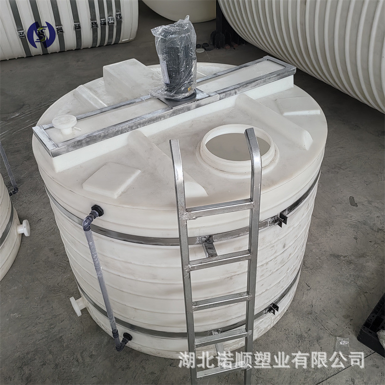 Thickened Polyethylene Water Treatment Medicine Box Mixing Bucket Processing Conical Agricultural Irrigation Fertilization Pe Plastic Medicine Bucket