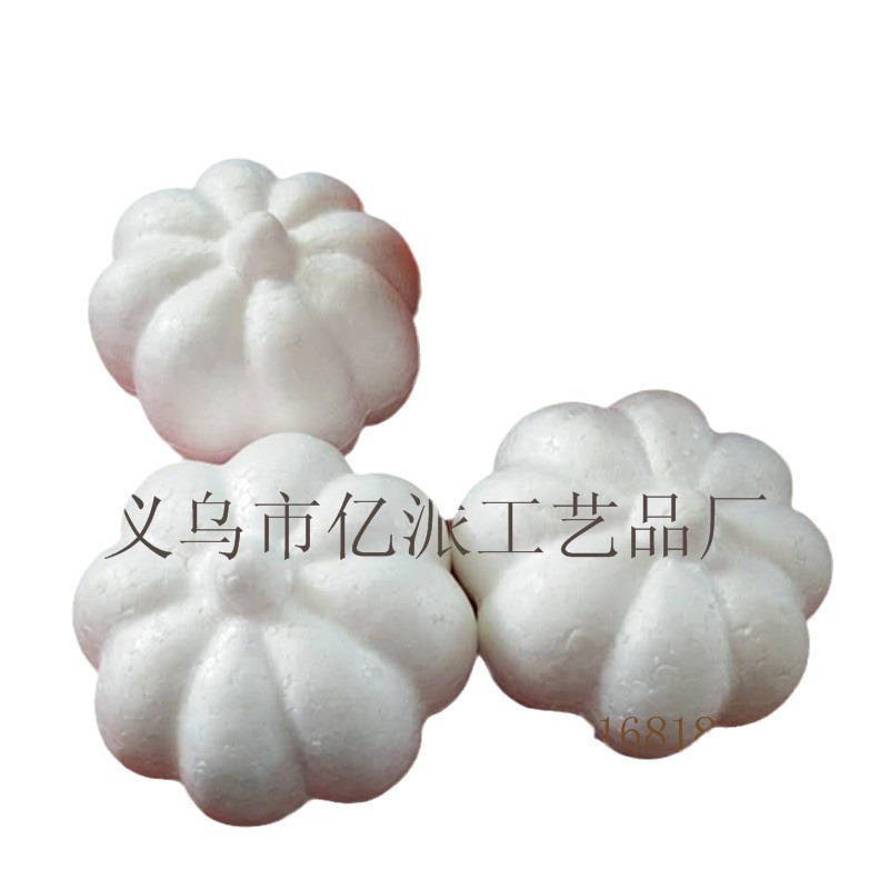 Factory Sales 8.8cm Solid White Embryo Vegetable and Fruit Halloween Pumpkin Simulated Vegetable Foam Pumpkin