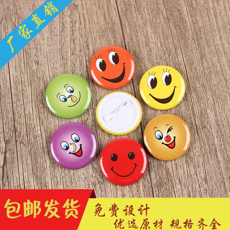 Латунные магниты для холодильников, мультяшные, милые, улыбающиеся лица, рекламные подарки, значок в виде карточки для студентов аниме