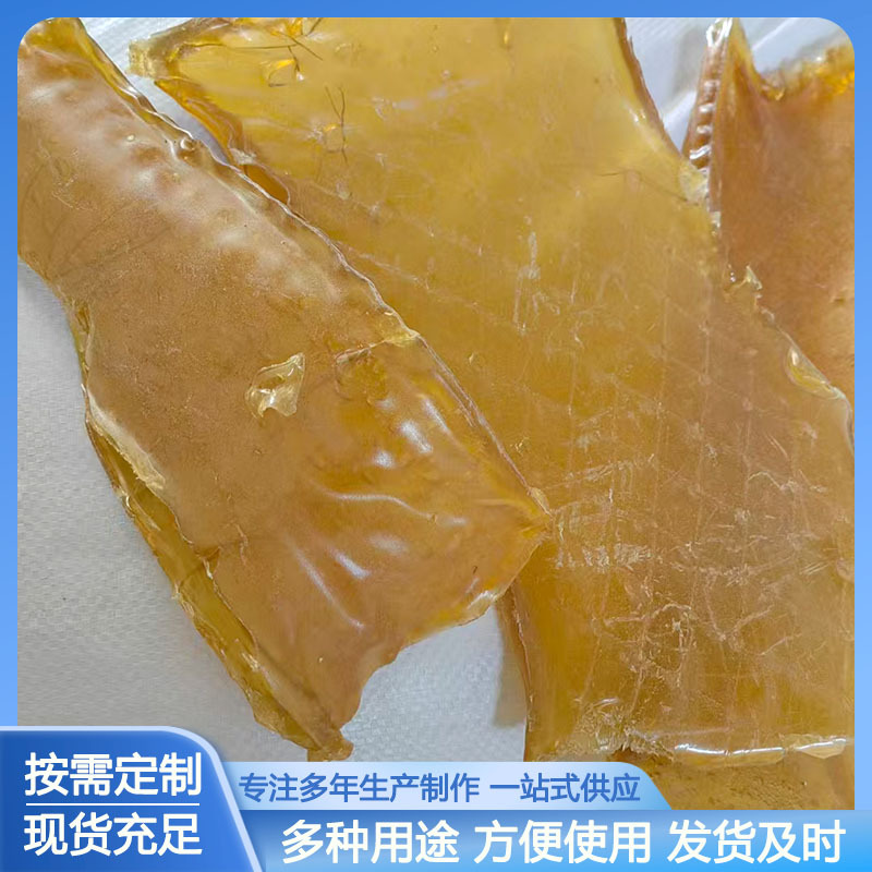 Клей из коровьей кожи высокой вязкости, утолщенный электролитический пленочный клей для текстиля и деревообработки, производитель клея из животной кожи