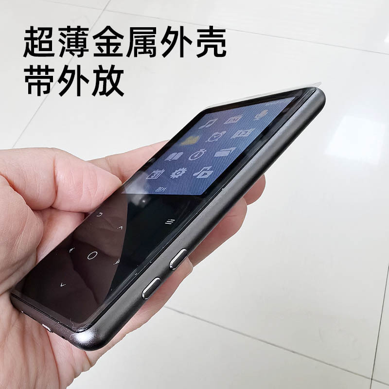 Manufacturer Wholesale 2.4inch Large Screen External Mp3 Touch Mp4 Music Player Student Version Portable Mp3 Player