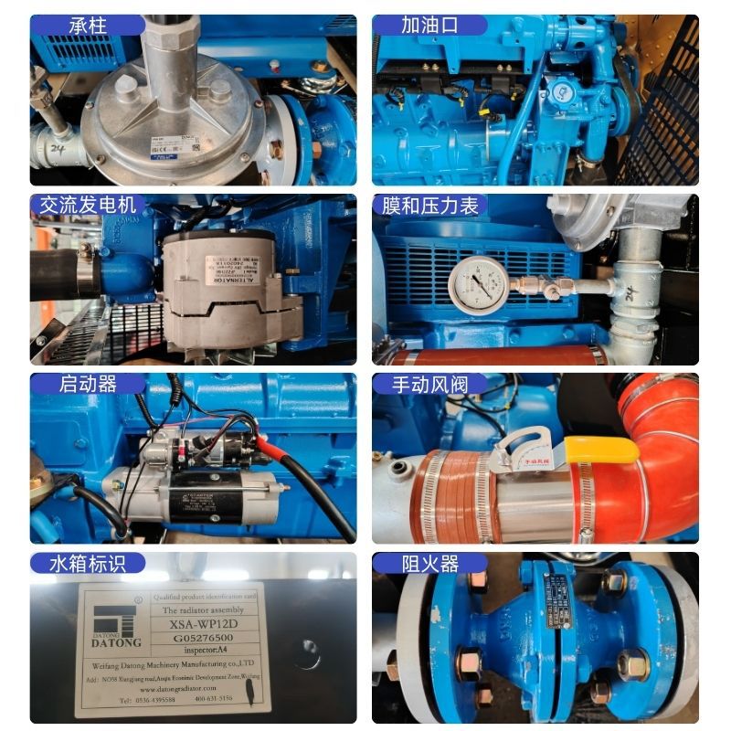 Weifang Weichai Combustible Gas Generator Set Natural Gas Biomass Liquefied Gas Biogas Oil Field Farm
