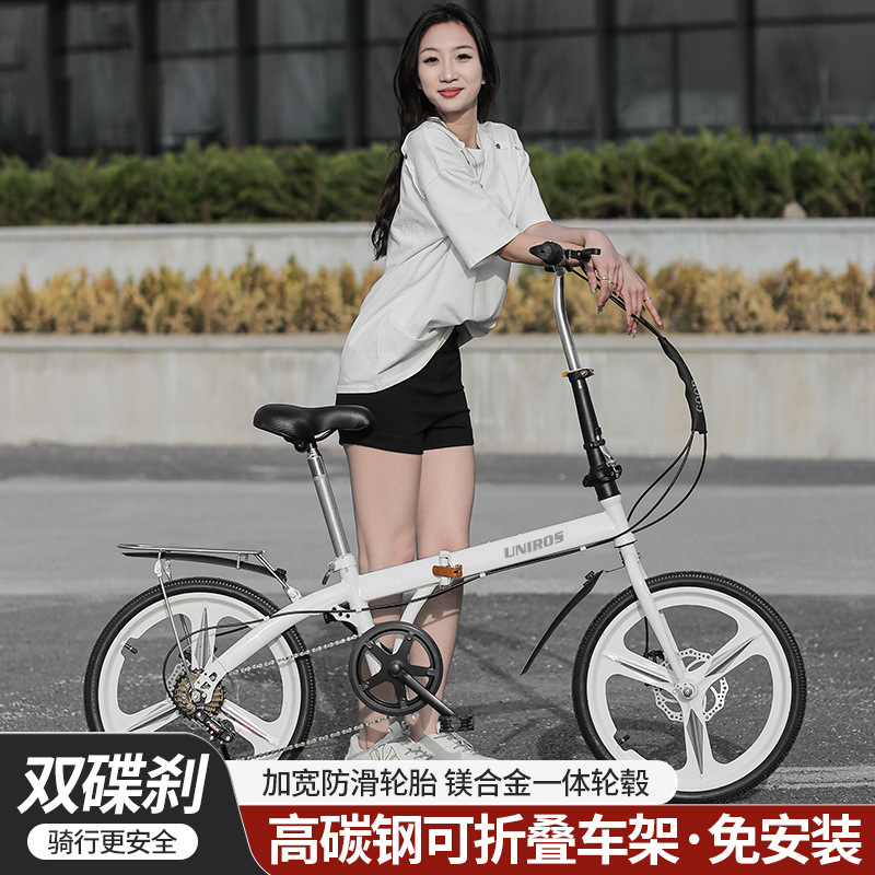 New Folding Bike 16/ 2022inch Ultra-Light Portable Adult Men's and Women's Variable Speed Bicycle Free of Installation Dropshipping
