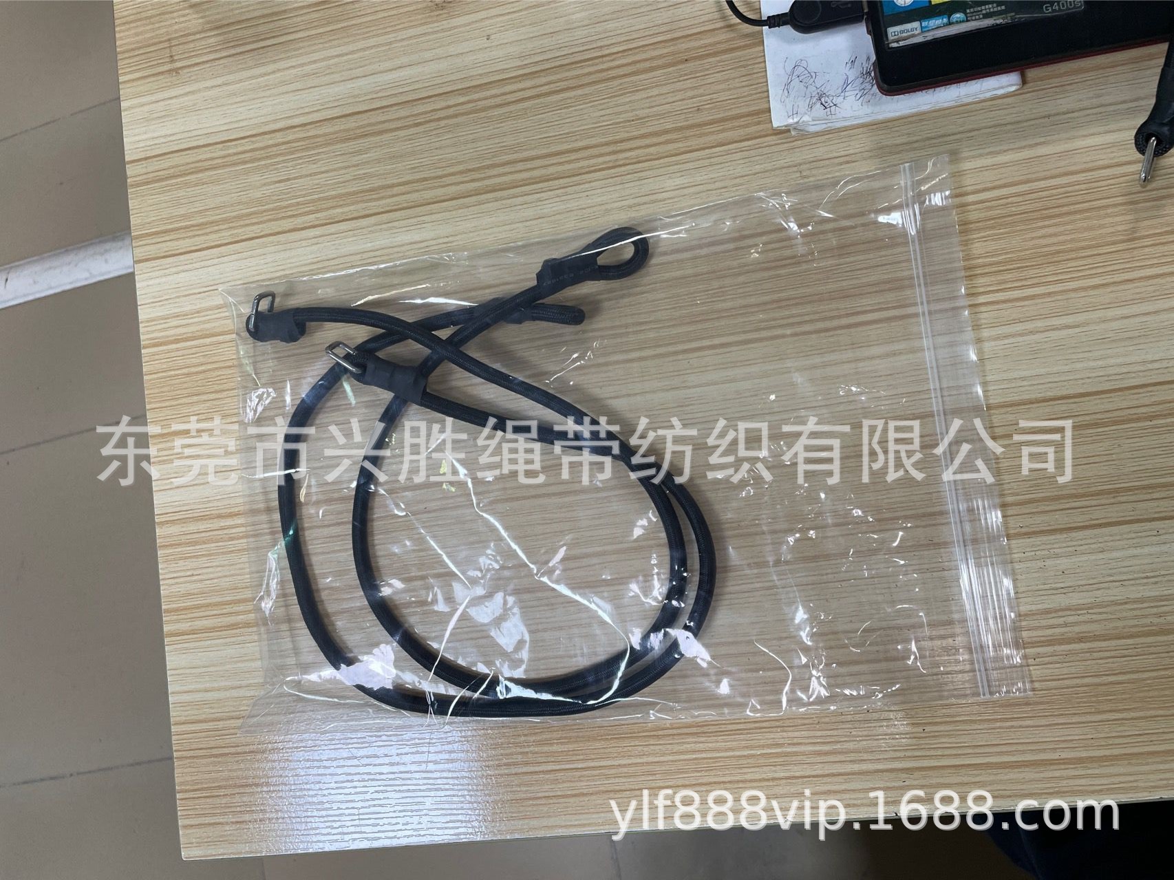 Manufacturer Supplies Kidsren's Trampoline Elastic Elastic Rope Trampoline Sports Elastic Elastic Rope Bounce Bed Elastic Rope