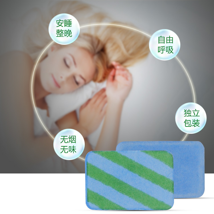 Electric mosquito repellent tablets plug-in mosquito repellent tablets 30 pieces supplement pack non-fragrant mosquito killer tablets wholesale