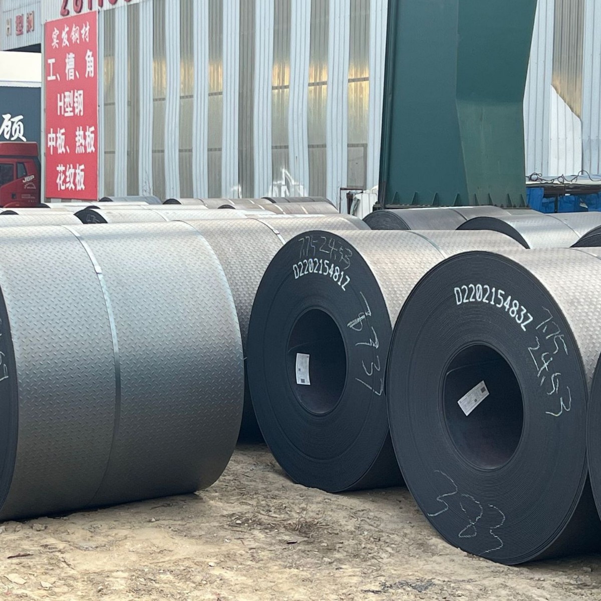 Tonghua Baicheng Sells Ansteel Benang Tonggang Hot-Rolled Coil Open Flat Pattern Plate