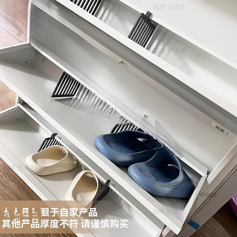 Обувной шкаф, разделитель для обуви, тонкая стальная полка, перегородка для входа
