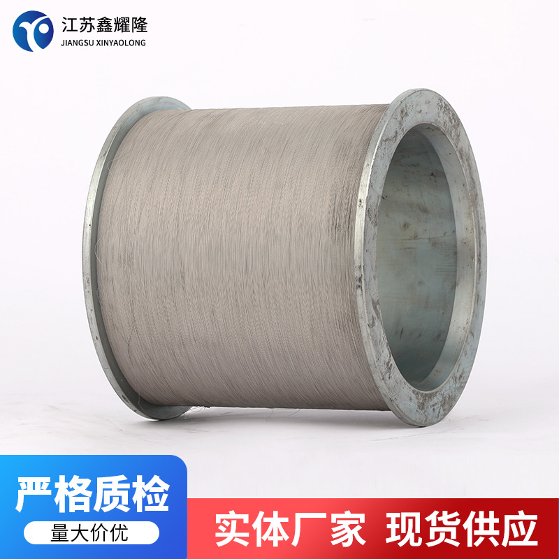 Diamond cutting line supply sapphire magnetic semiconductor special material high tensile strength cutting line