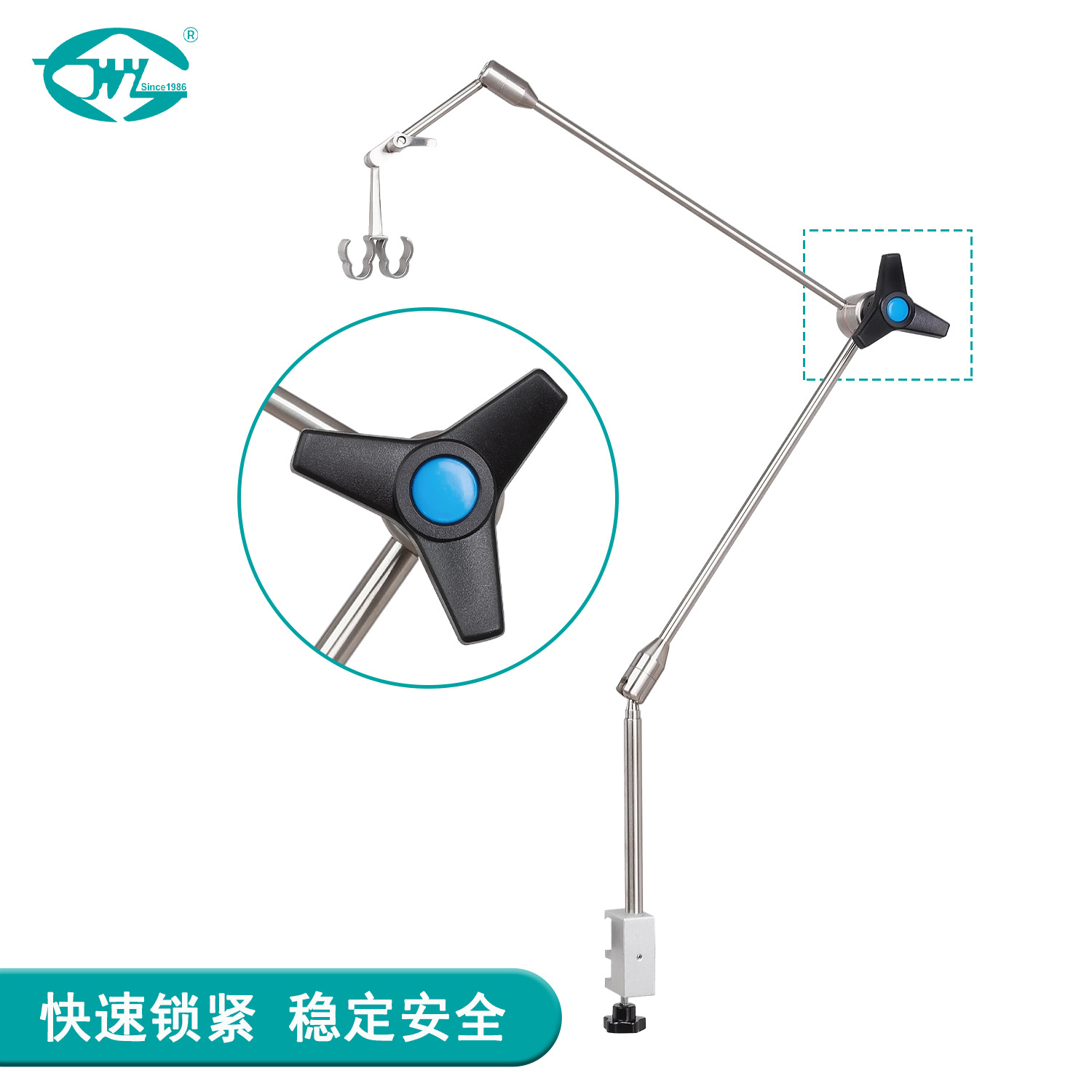 Weiyi Medical Universal Arm Medical Ventilator Medical Equipment Quick Lock Universal Arm