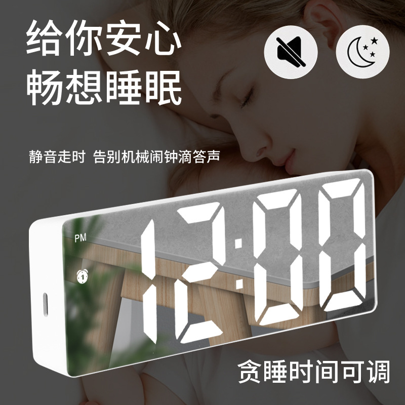 Cross-Border Popular Alarm Clock for Students, Smart 2024 New High-Looking Desktop Watch, Led Digital Digital Clock