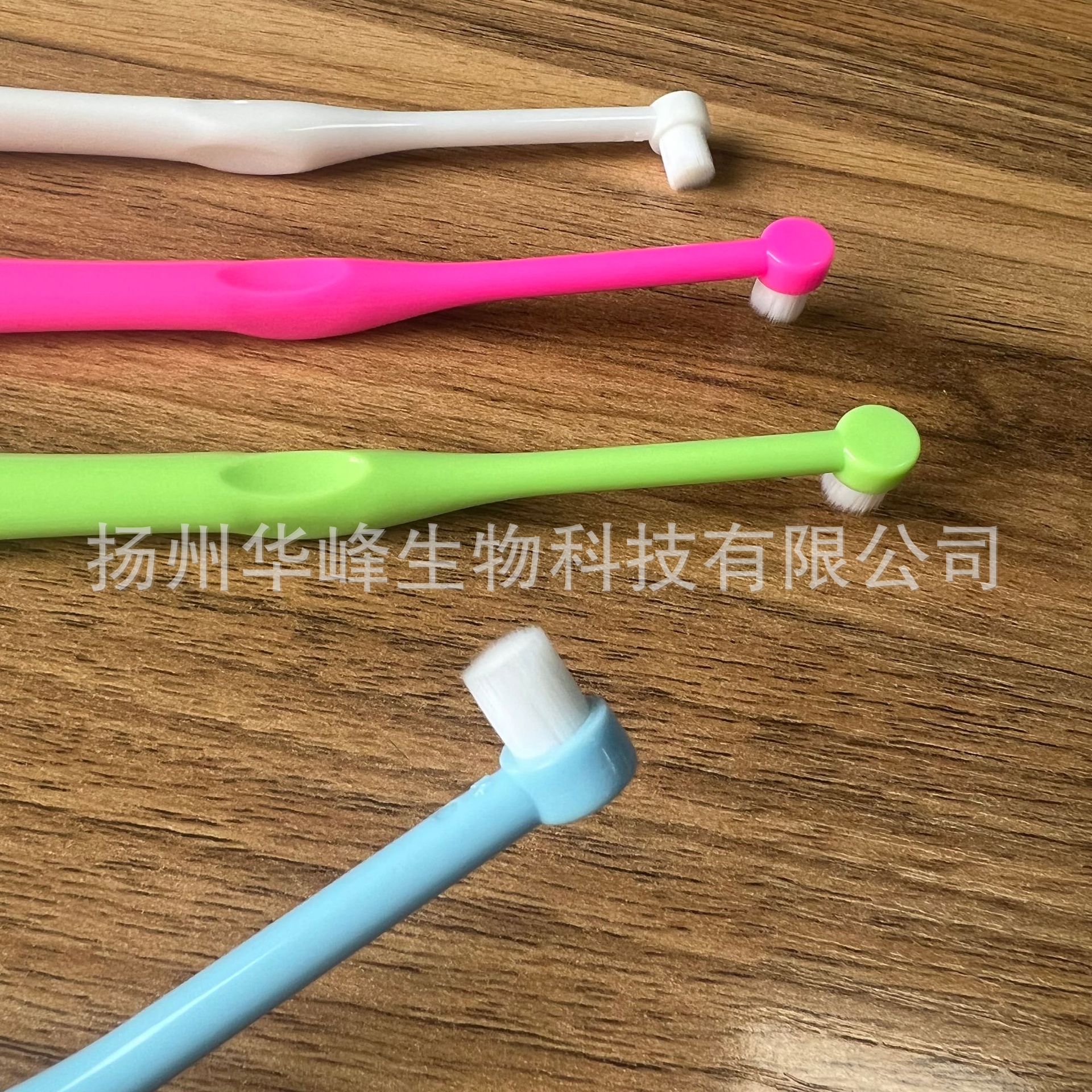 Orthodontic toothbrush single bundle brush flat head soft brush interdental brush interdental brush pet toothbrush single head ten thousand brush