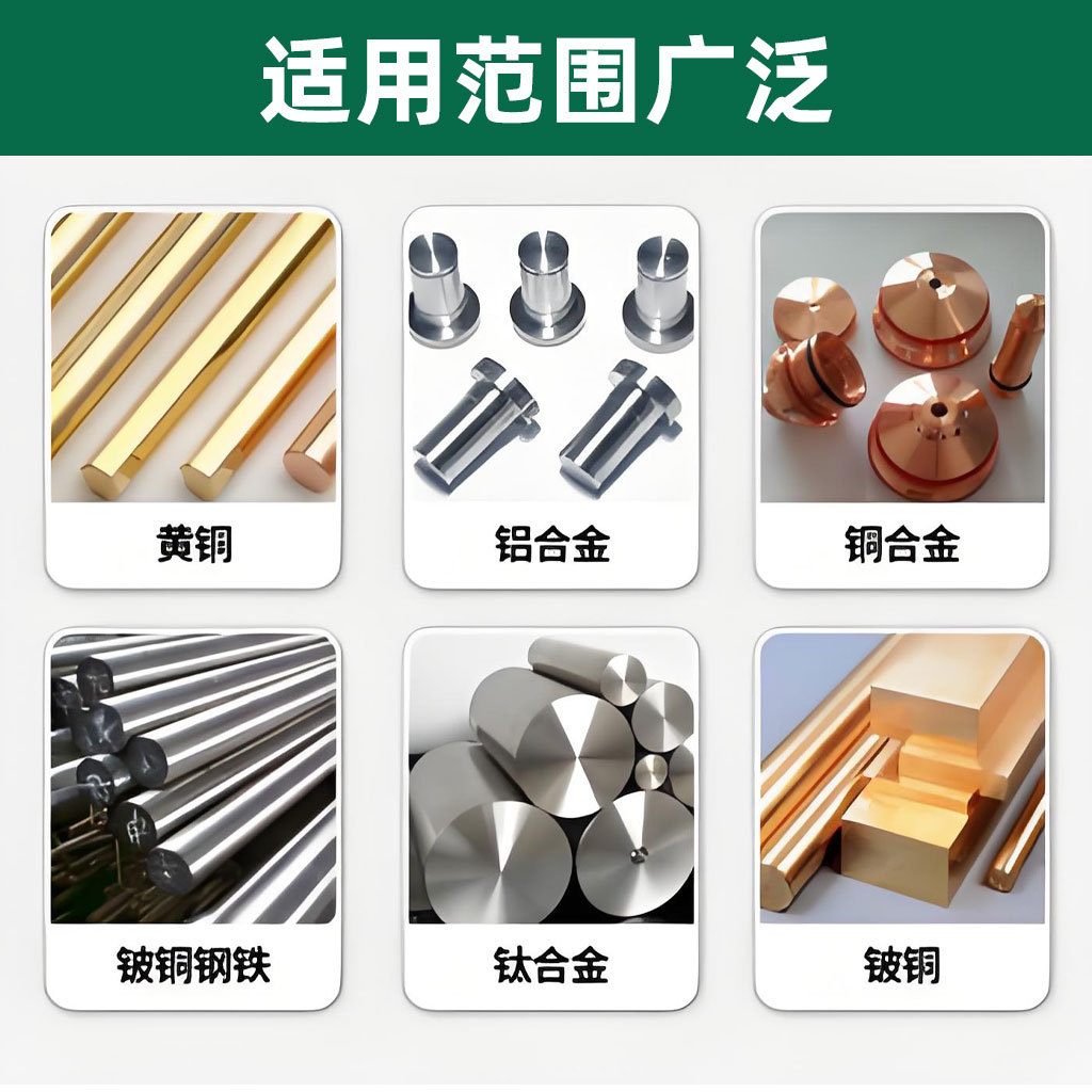 Alloy Wax Removal Water-Based Cleaner for Copper, Iron, Gold, Zinc, Aluminum, Jewelry, Industrial Stainless Steel, High-Efficiency Degreaser