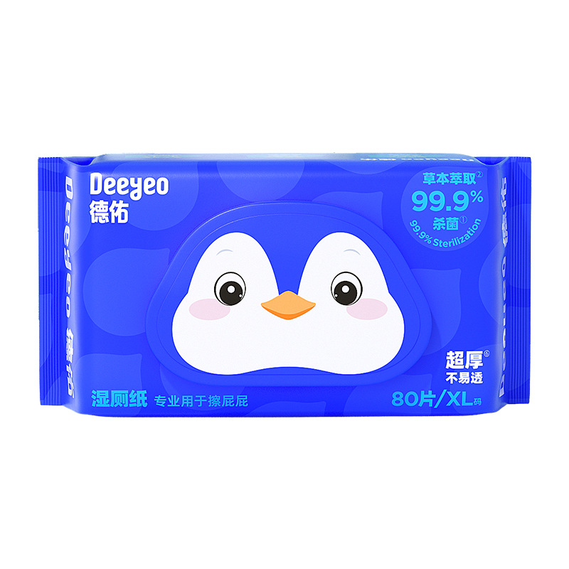 Deyou Penguin Wet Toilet Paper 80 Pieces of Men's and Women's Toilet Cleaning Can be Scattered to Increase Thickened Wet Tissue Wet Toilet Tissue